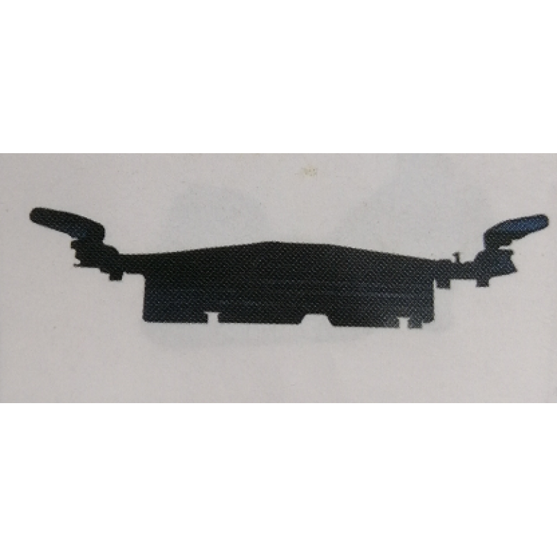 2015-2020 Mercedes-Benz C W205 Radiator Mudguard 2055050230